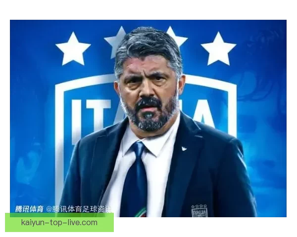 意大利足协发布公告加图索正式卸任国家队主教练