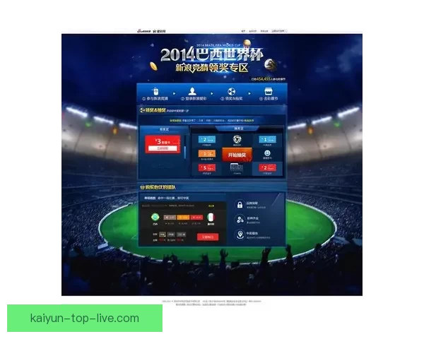 世界杯竞猜APP全新玩法上线，轻松参与预测赢大奖尽在掌握